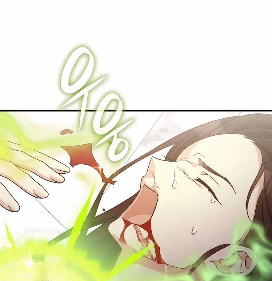 Giấc Mơ Trong Game Trở Thành Hiện Thực Chapter 66 trang 81