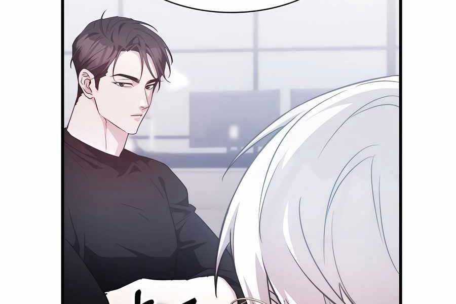 Giấc Mơ Trong Game Trở Thành Hiện Thực Chapter 67 trang 117