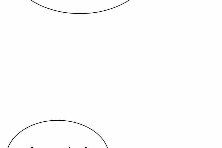 Giấc Mơ Trong Game Trở Thành Hiện Thực Chapter 67 trang 145