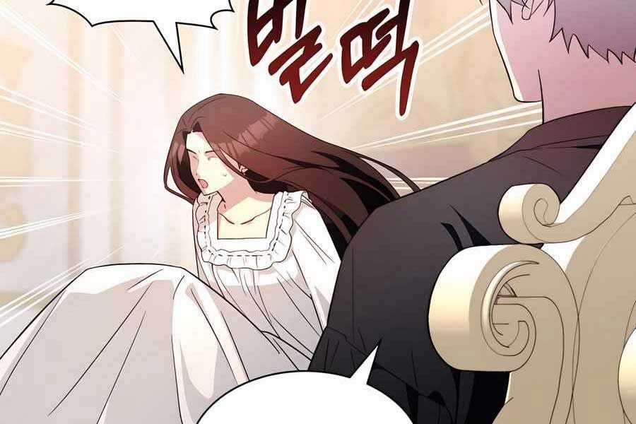 Giấc Mơ Trong Game Trở Thành Hiện Thực Chapter 67 trang 17