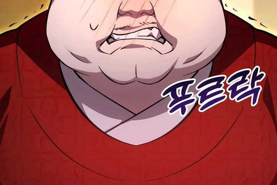 Giấc Mơ Trong Game Trở Thành Hiện Thực Chapter 67 trang 184