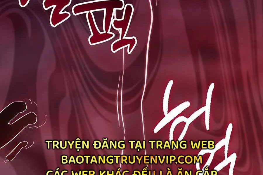 Giấc Mơ Trong Game Trở Thành Hiện Thực Chapter 67 trang 2