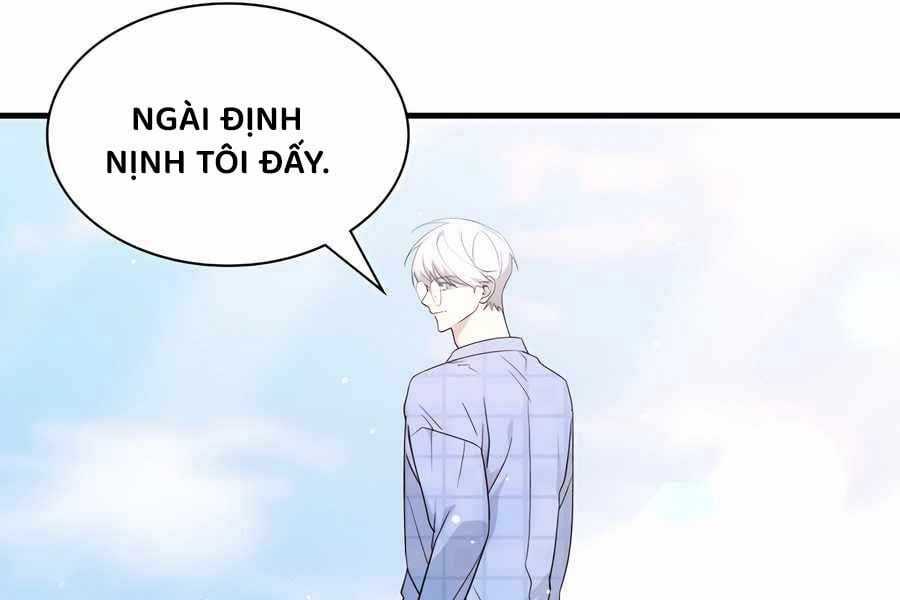 Giấc Mơ Trong Game Trở Thành Hiện Thực Chapter 67 trang 201