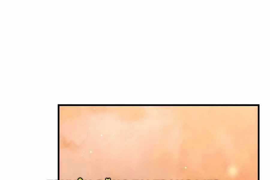 Giấc Mơ Trong Game Trở Thành Hiện Thực Chapter 67 trang 210