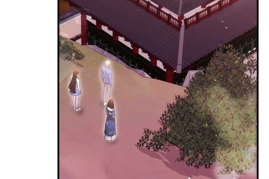 Giấc Mơ Trong Game Trở Thành Hiện Thực Chapter 67 trang 212