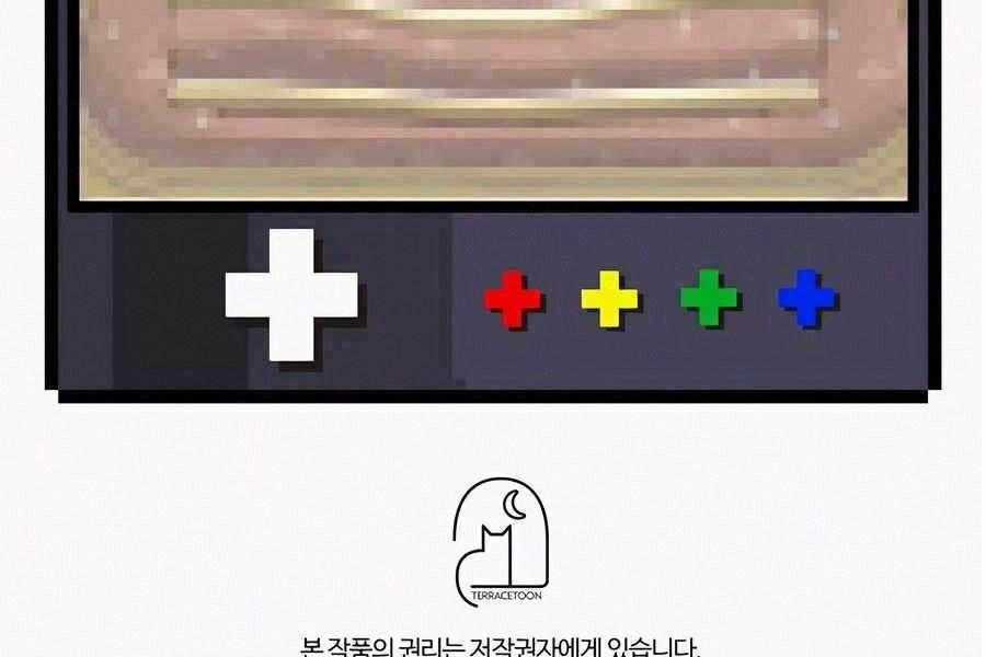 Giấc Mơ Trong Game Trở Thành Hiện Thực Chapter 67 trang 238