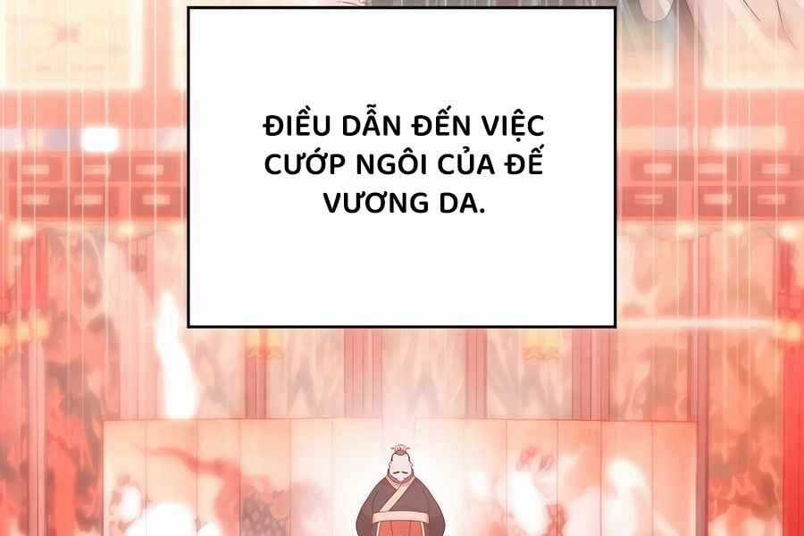 Giấc Mơ Trong Game Trở Thành Hiện Thực Chapter 67 trang 42