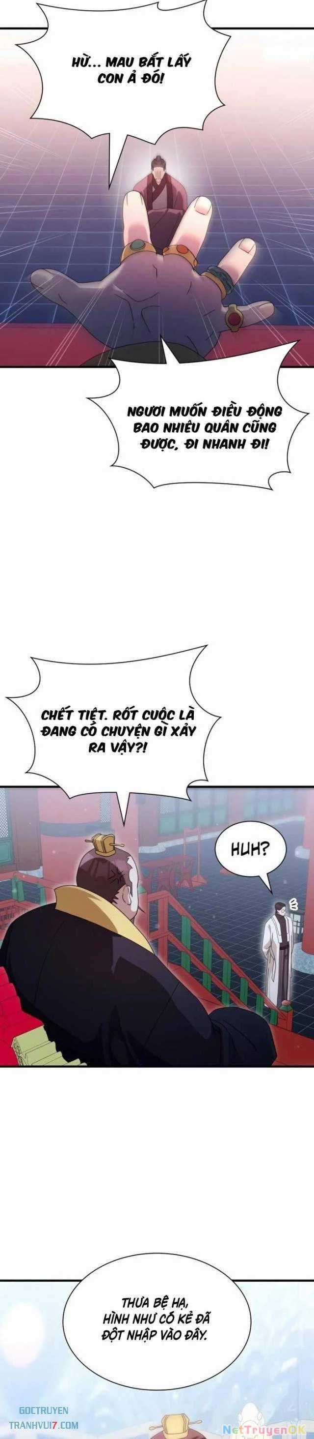 Giấc Mơ Trong Game Trở Thành Hiện Thực Chapter 68 trang 17