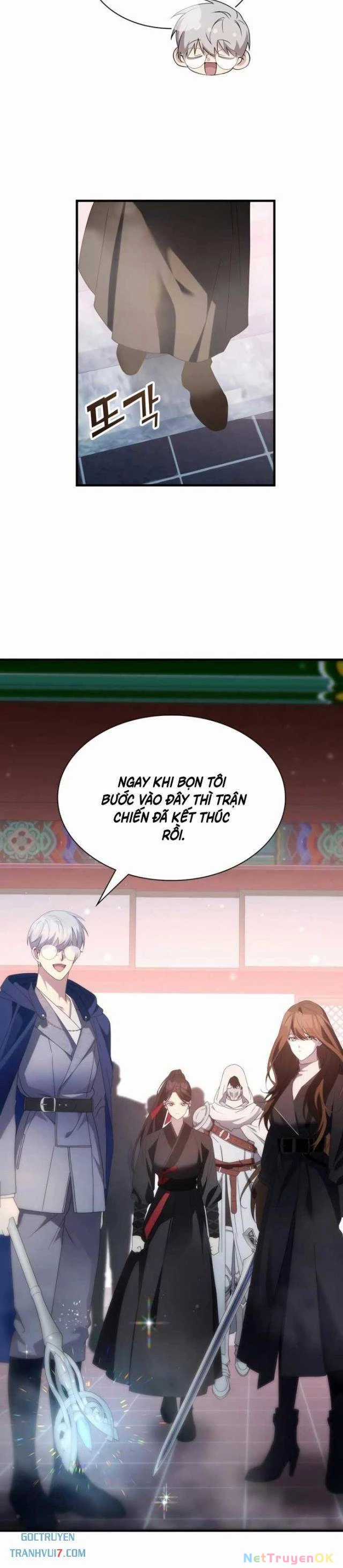 Giấc Mơ Trong Game Trở Thành Hiện Thực Chapter 68 trang 23