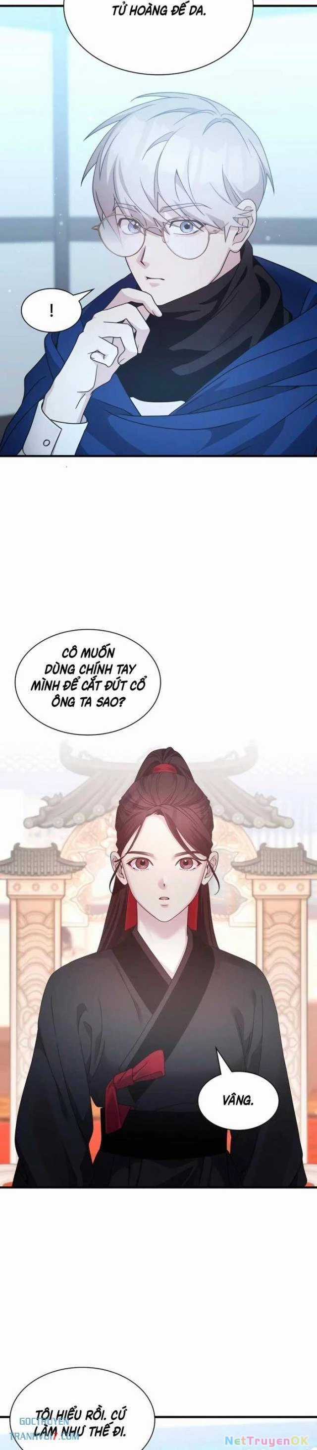 Giấc Mơ Trong Game Trở Thành Hiện Thực Chapter 68 trang 8