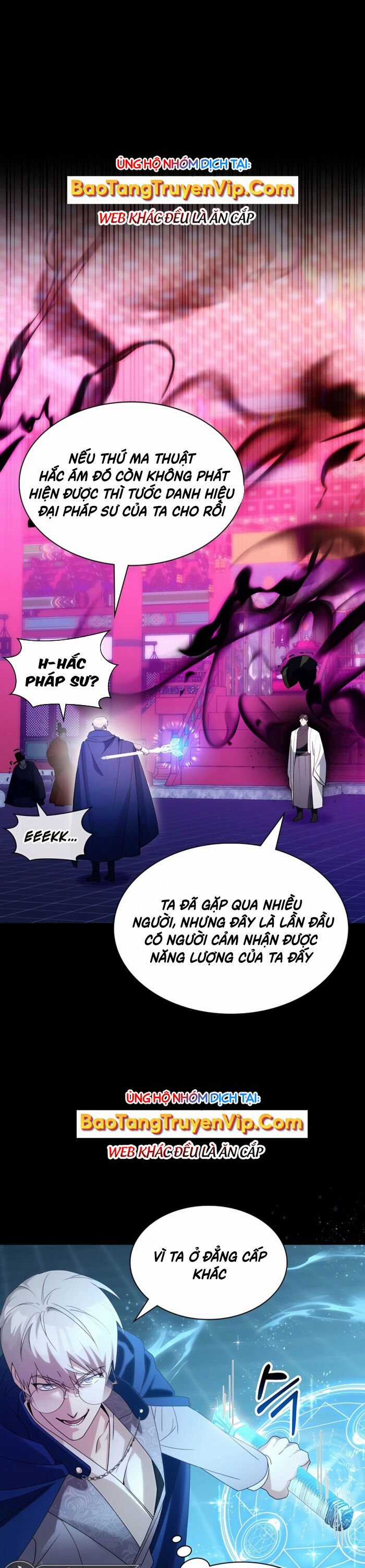 Giấc Mơ Trong Game Trở Thành Hiện Thực Chapter 69 trang 3