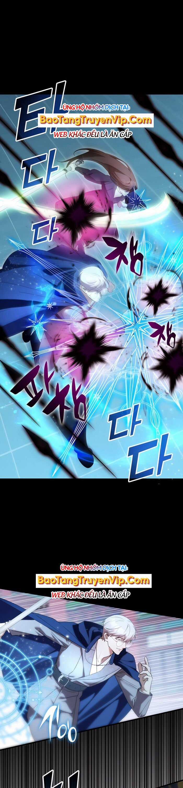 Giấc Mơ Trong Game Trở Thành Hiện Thực Chapter 69 trang 6