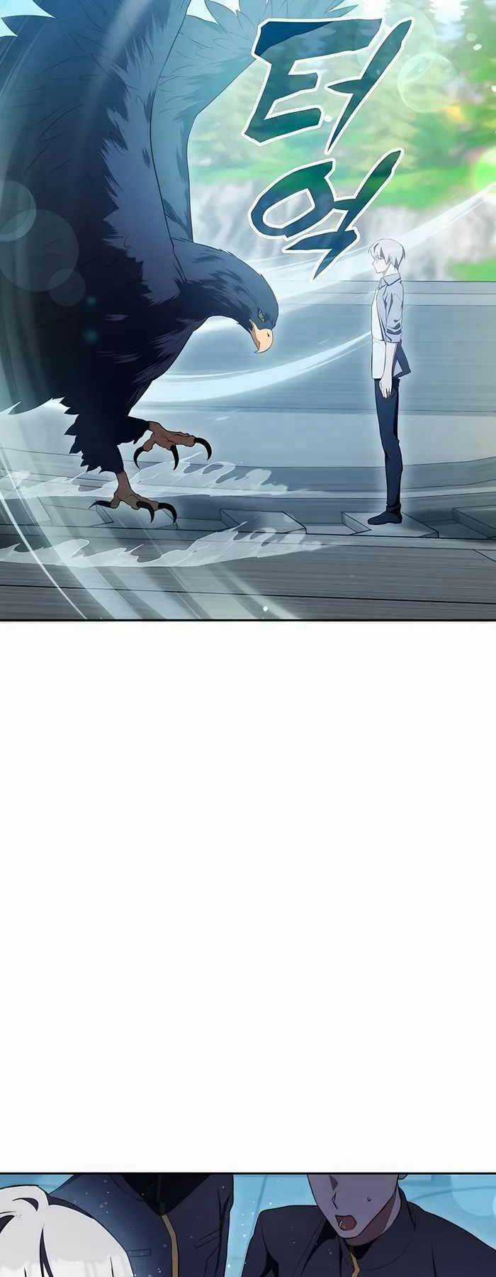 Giấc Mơ Trong Game Trở Thành Hiện Thực Chapter 8 trang 27