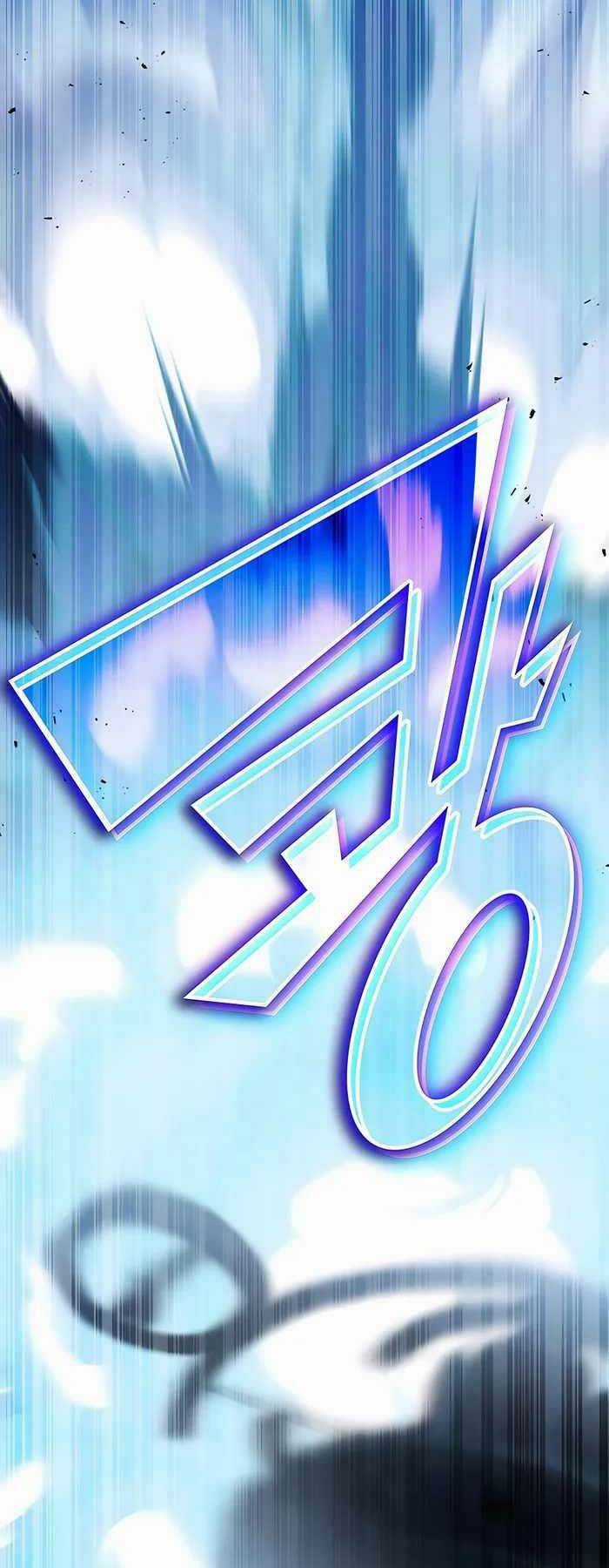 Giấc Mơ Trong Game Trở Thành Hiện Thực Chapter 9 trang 10