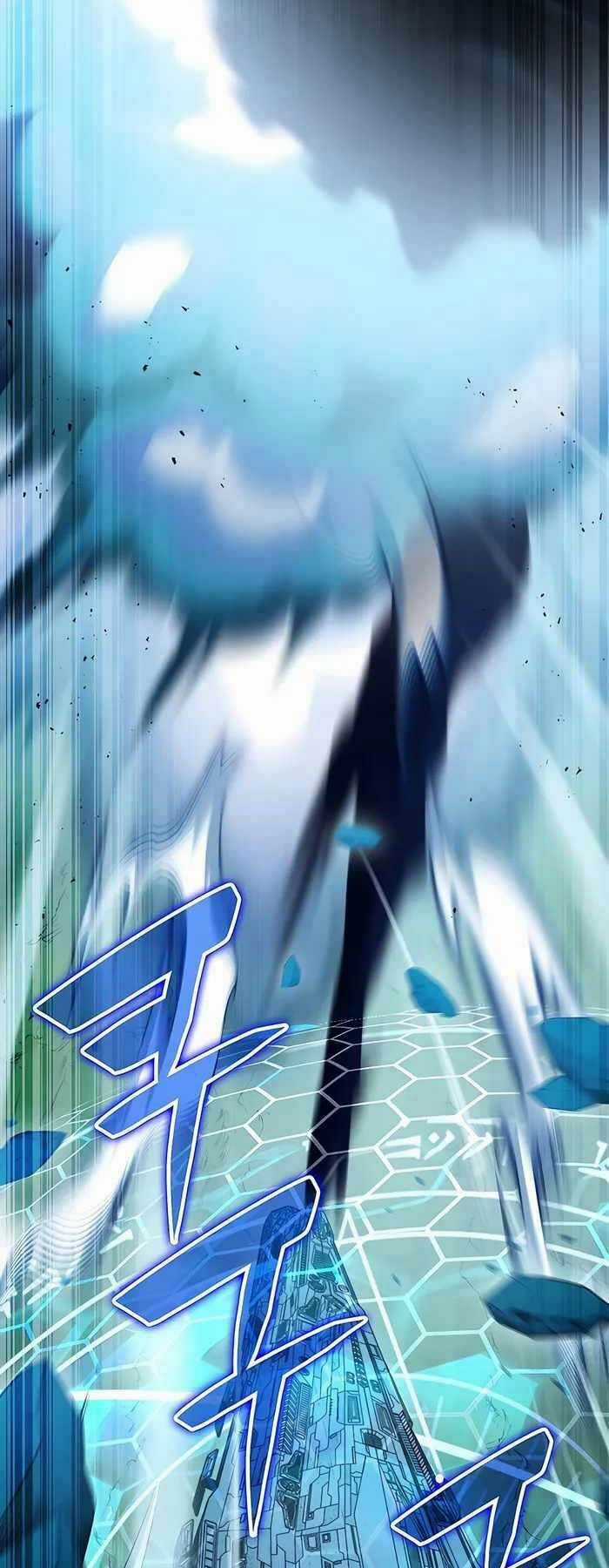 Giấc Mơ Trong Game Trở Thành Hiện Thực Chapter 9 trang 11