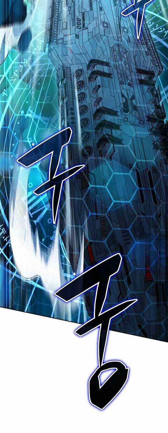 Giấc Mơ Trong Game Trở Thành Hiện Thực Chapter 9 trang 12