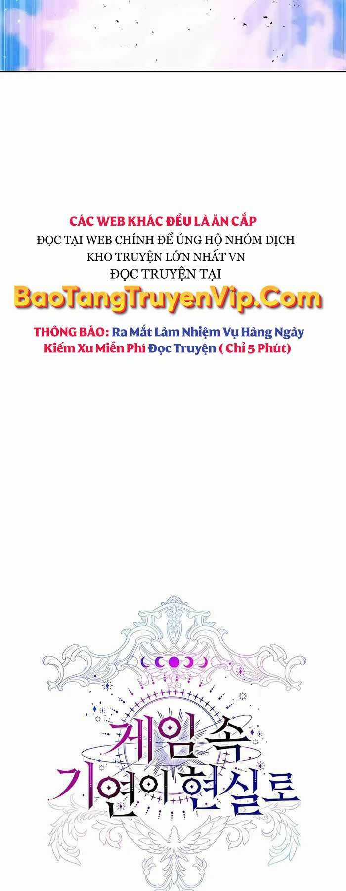 Giấc Mơ Trong Game Trở Thành Hiện Thực Chapter 9 trang 4
