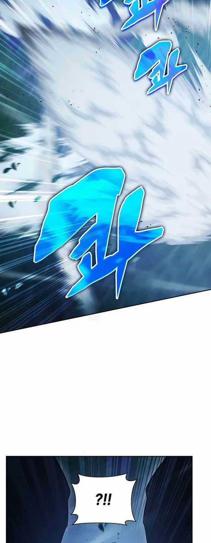 Giấc Mơ Trong Game Trở Thành Hiện Thực Chapter 9 trang 45