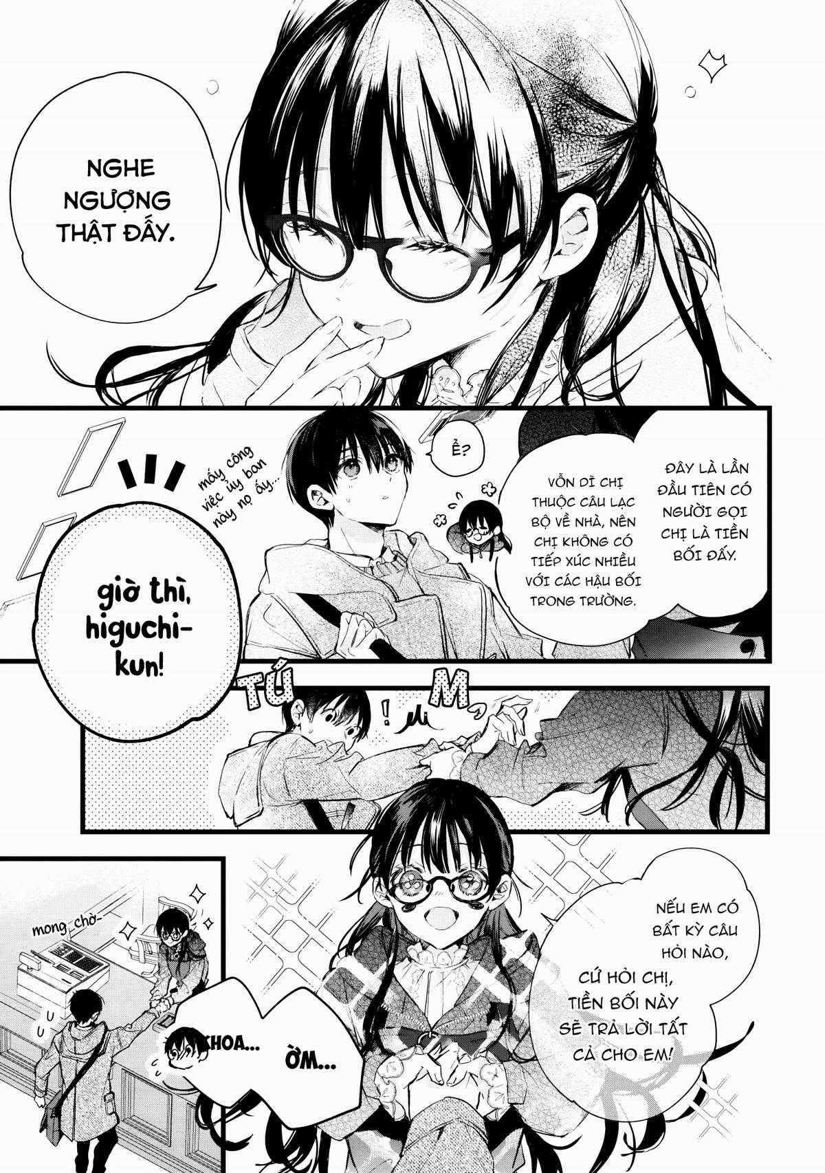 Giấc Mơ Trống Rỗng Chapter 1 trang 17