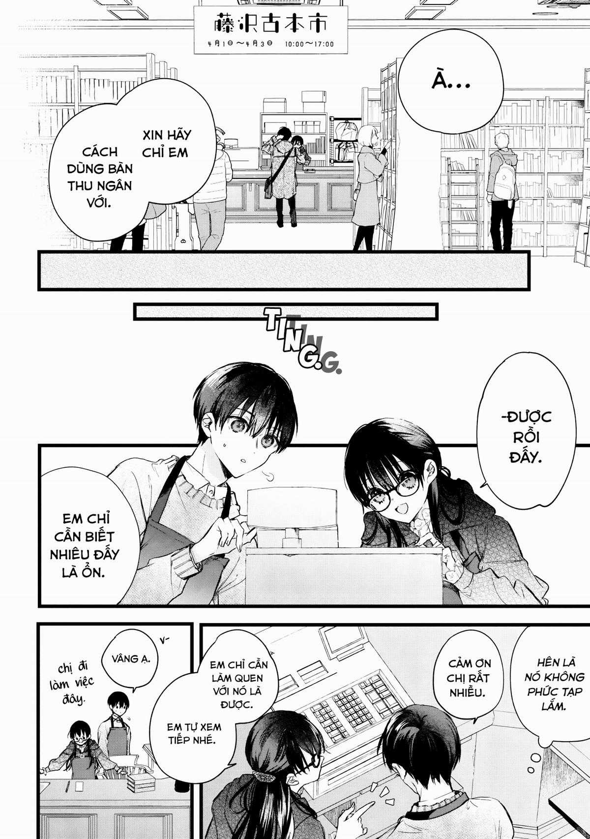 Giấc Mơ Trống Rỗng Chapter 1 trang 18