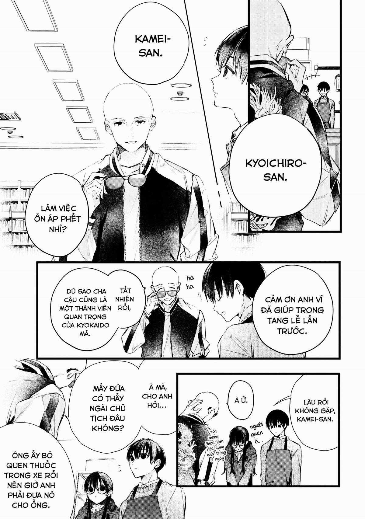 Giấc Mơ Trống Rỗng Chapter 1 trang 31