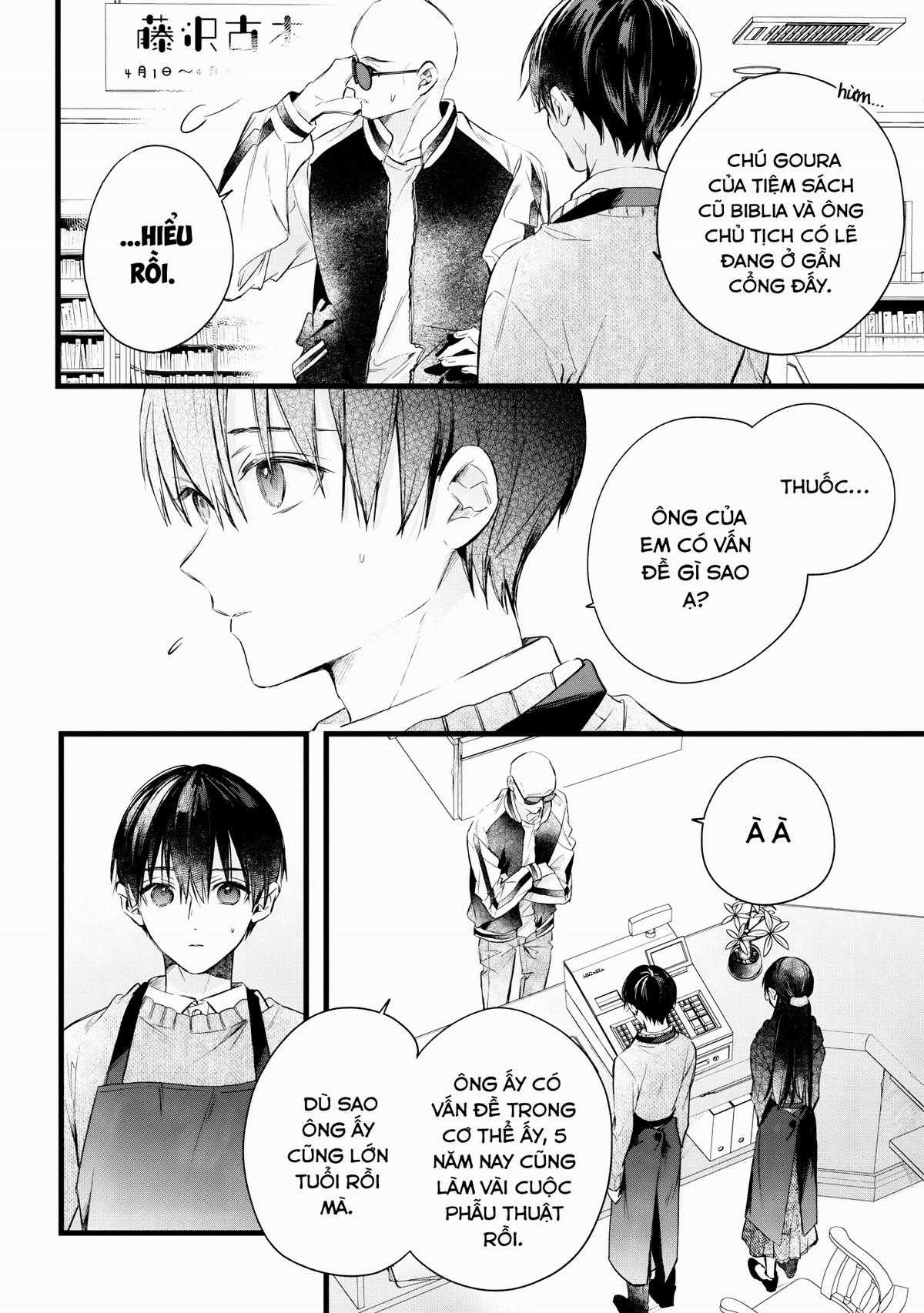 Giấc Mơ Trống Rỗng Chapter 1 trang 32