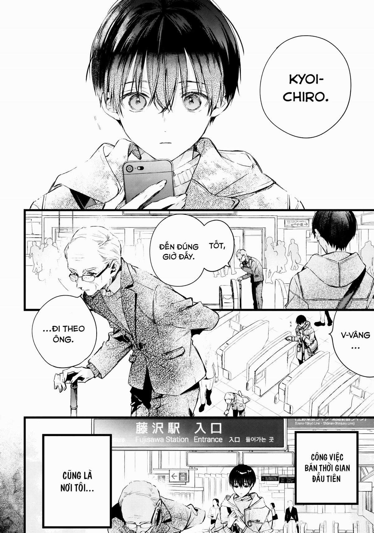 Giấc Mơ Trống Rỗng Chapter 1 trang 4