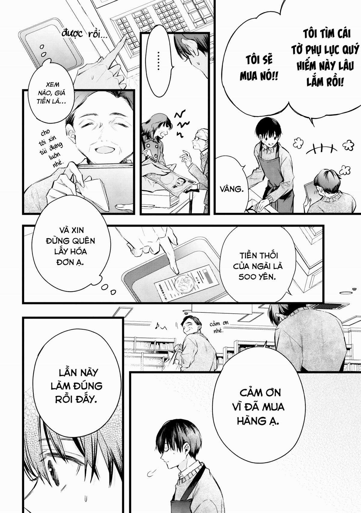 Giấc Mơ Trống Rỗng Chapter 1 trang 44