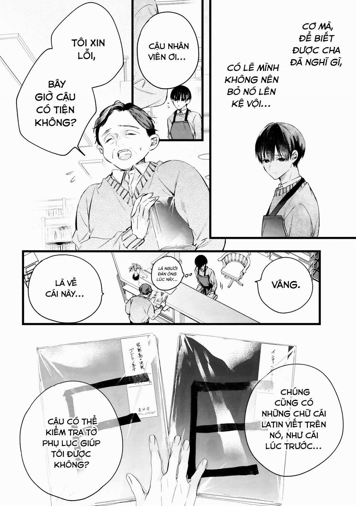 Giấc Mơ Trống Rỗng Chapter 1 trang 66