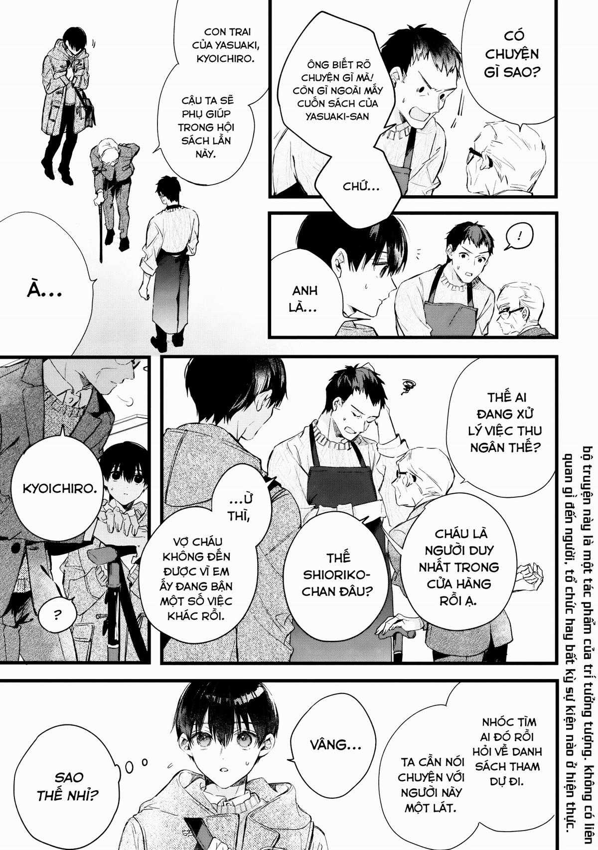 Giấc Mơ Trống Rỗng Chapter 1 trang 9