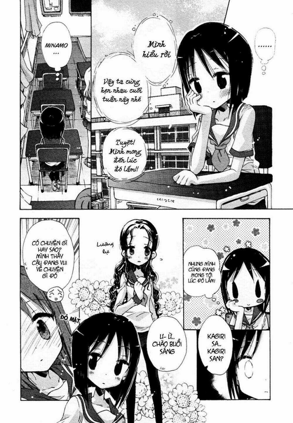 Giấc Mộng Của Minamo Chapter 1 trang 10