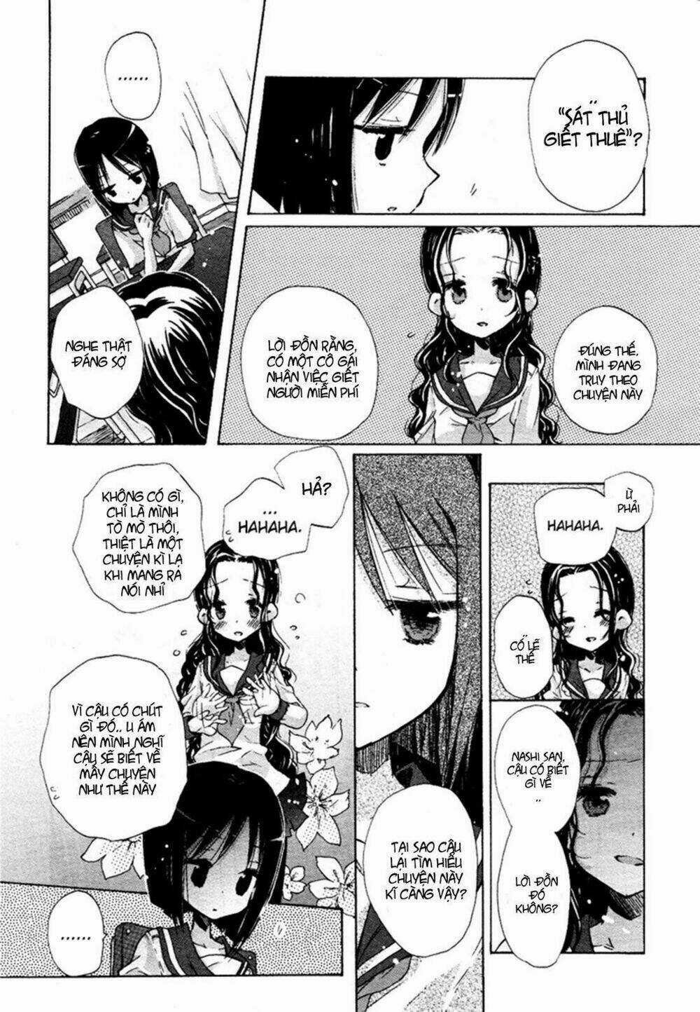 Giấc Mộng Của Minamo Chapter 1 trang 12