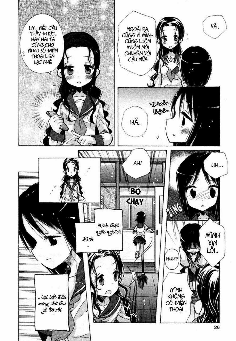 Giấc Mộng Của Minamo Chapter 1 trang 13