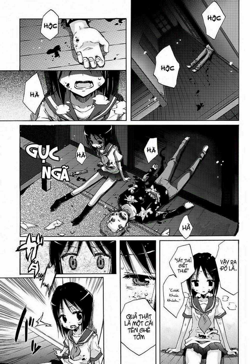 Giấc Mộng Của Minamo Chapter 1 trang 34