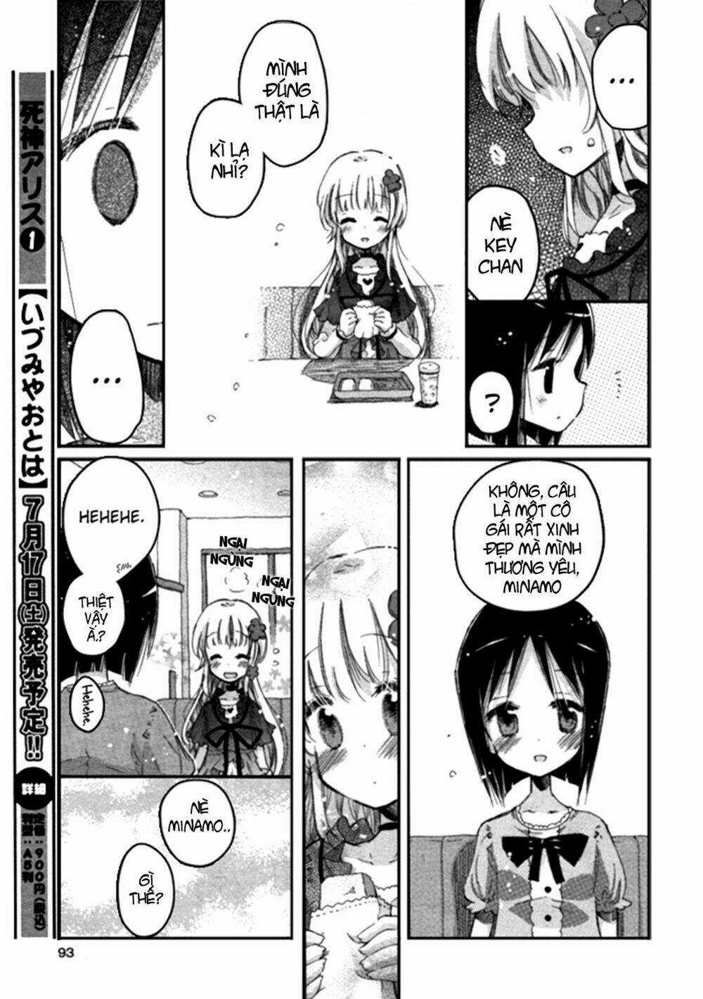 Giấc Mộng Của Minamo Chapter 2 trang 16