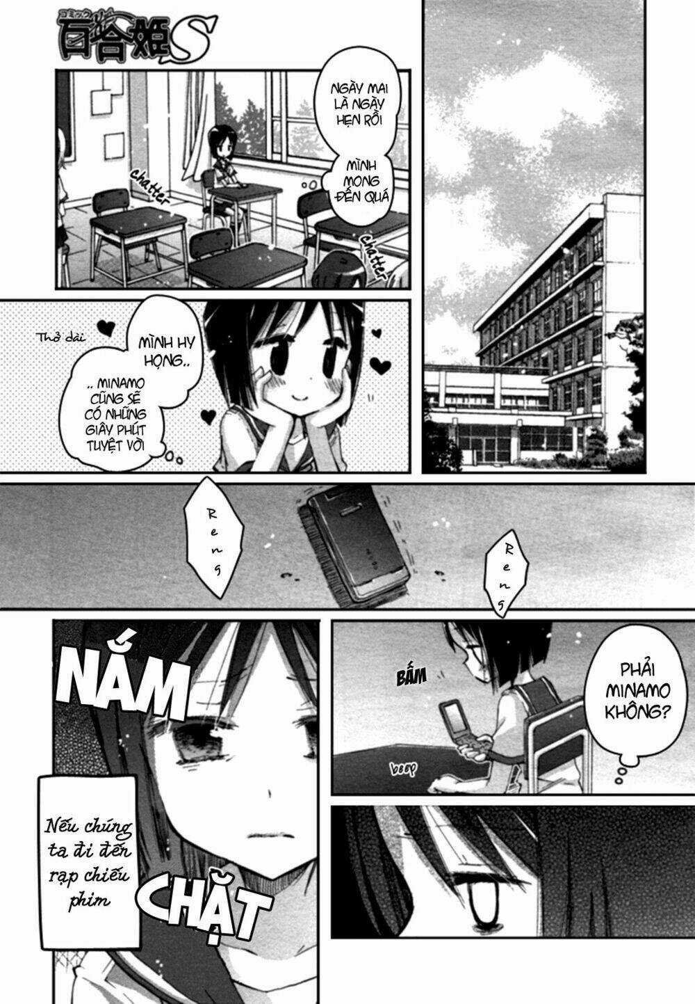 Giấc Mộng Của Minamo Chapter 2 trang 20