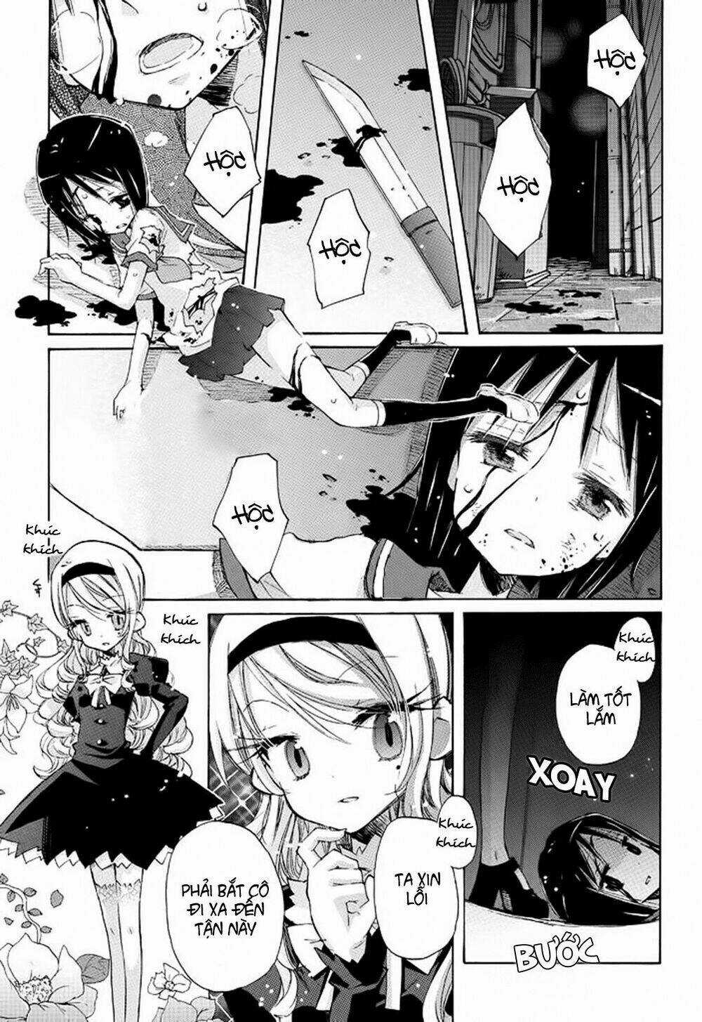 Giấc Mộng Của Minamo Chapter 2 trang 22