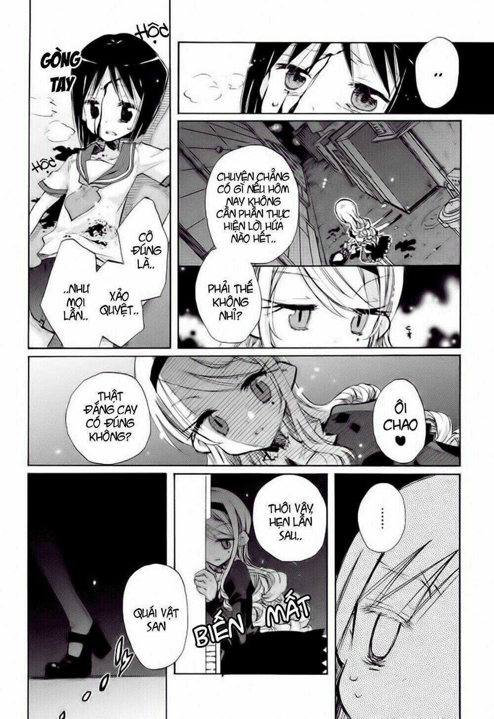 Giấc Mộng Của Minamo Chapter 2 trang 23