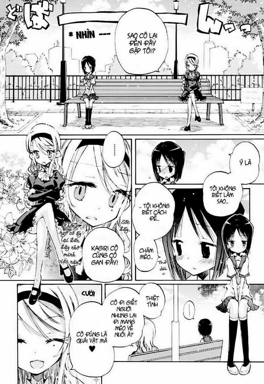 Giấc Mộng Của Minamo Chapter 3 trang 12