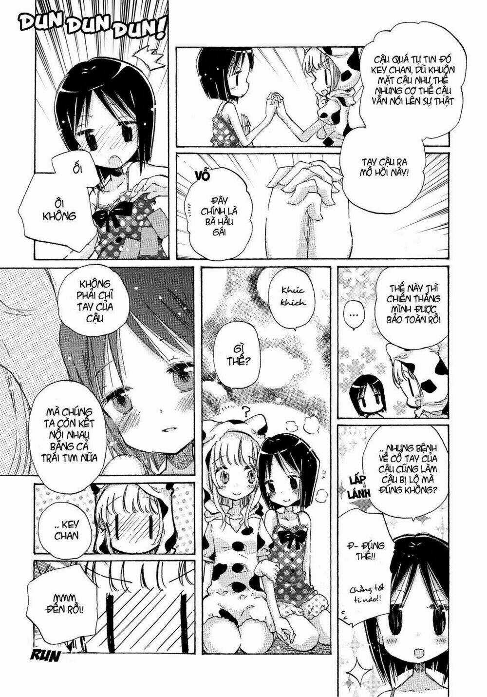 Giấc Mộng Của Minamo Chapter 4.5 trang 3