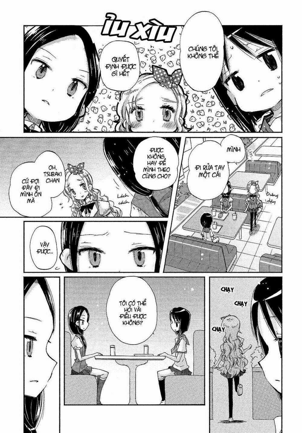 Giấc Mộng Của Minamo Chapter 4 trang 12