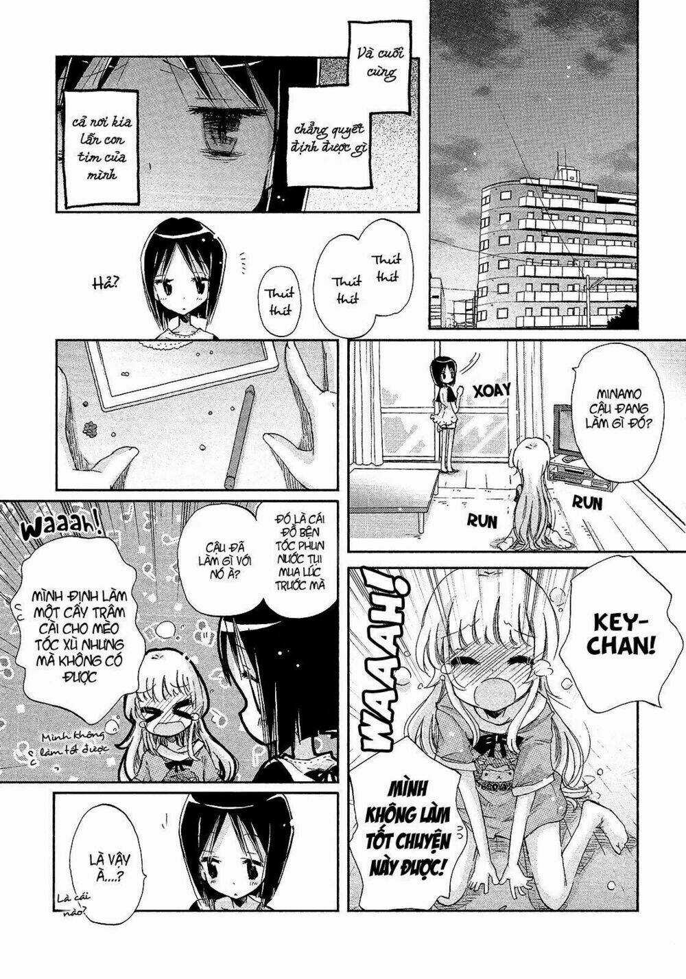 Giấc Mộng Của Minamo Chapter 4 trang 16