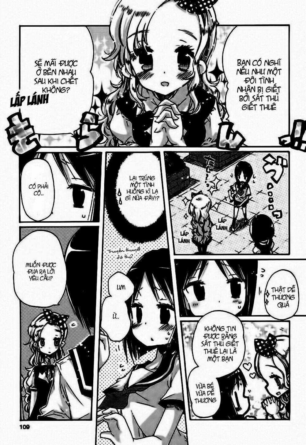 Giấc Mộng Của Minamo Chapter 4 trang 2