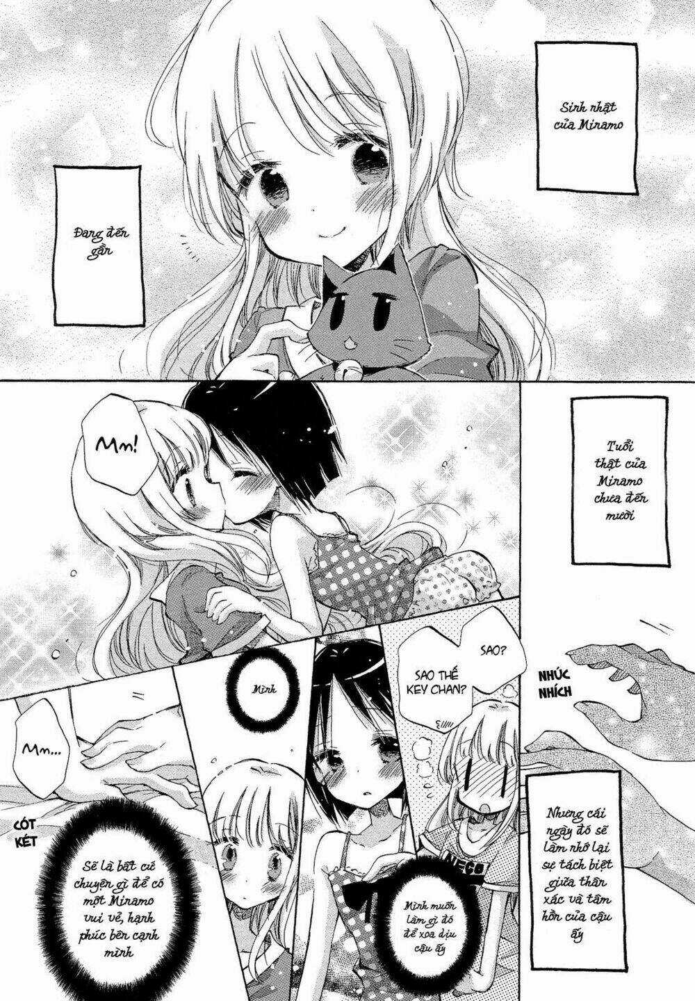 Giấc Mộng Của Minamo Chapter 5 trang 12