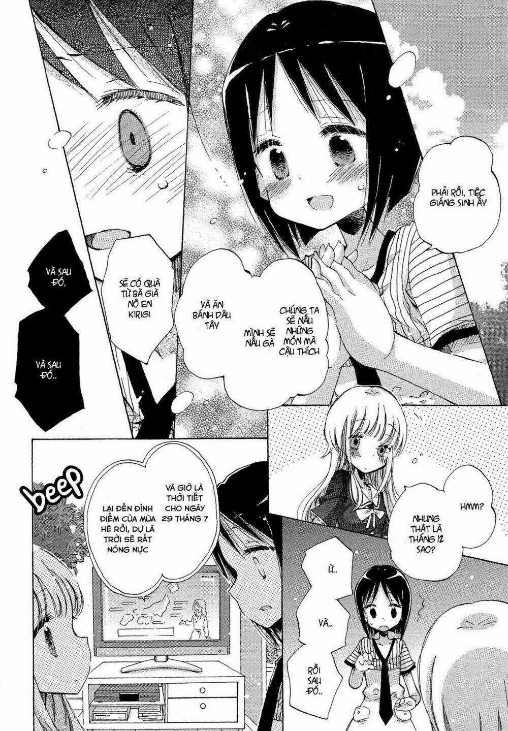 Giấc Mộng Của Minamo Chapter 5 trang 19