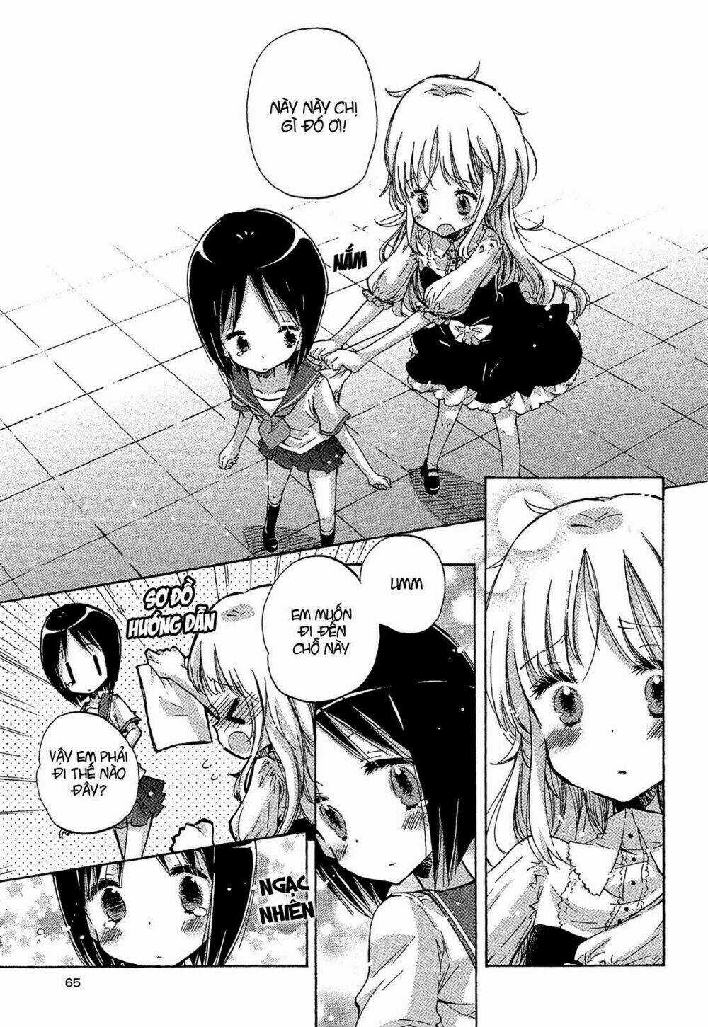 Giấc Mộng Của Minamo Chapter 7 trang 10