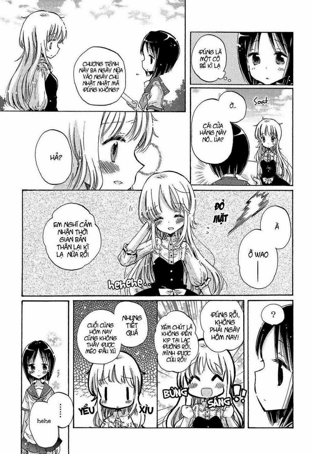 Giấc Mộng Của Minamo Chapter 7 trang 12