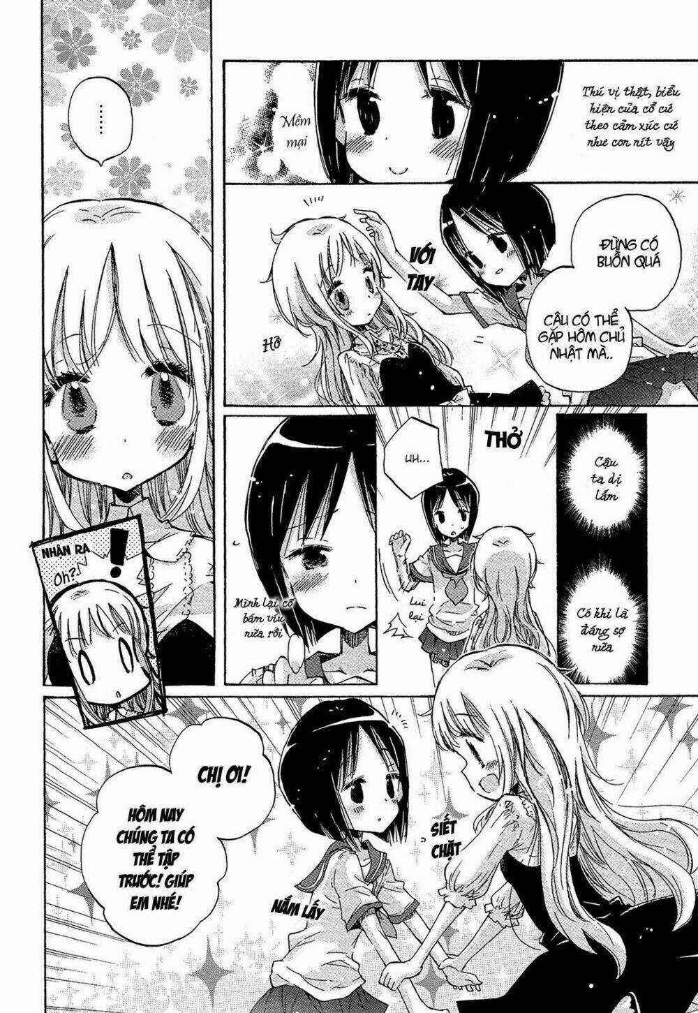 Giấc Mộng Của Minamo Chapter 7 trang 13