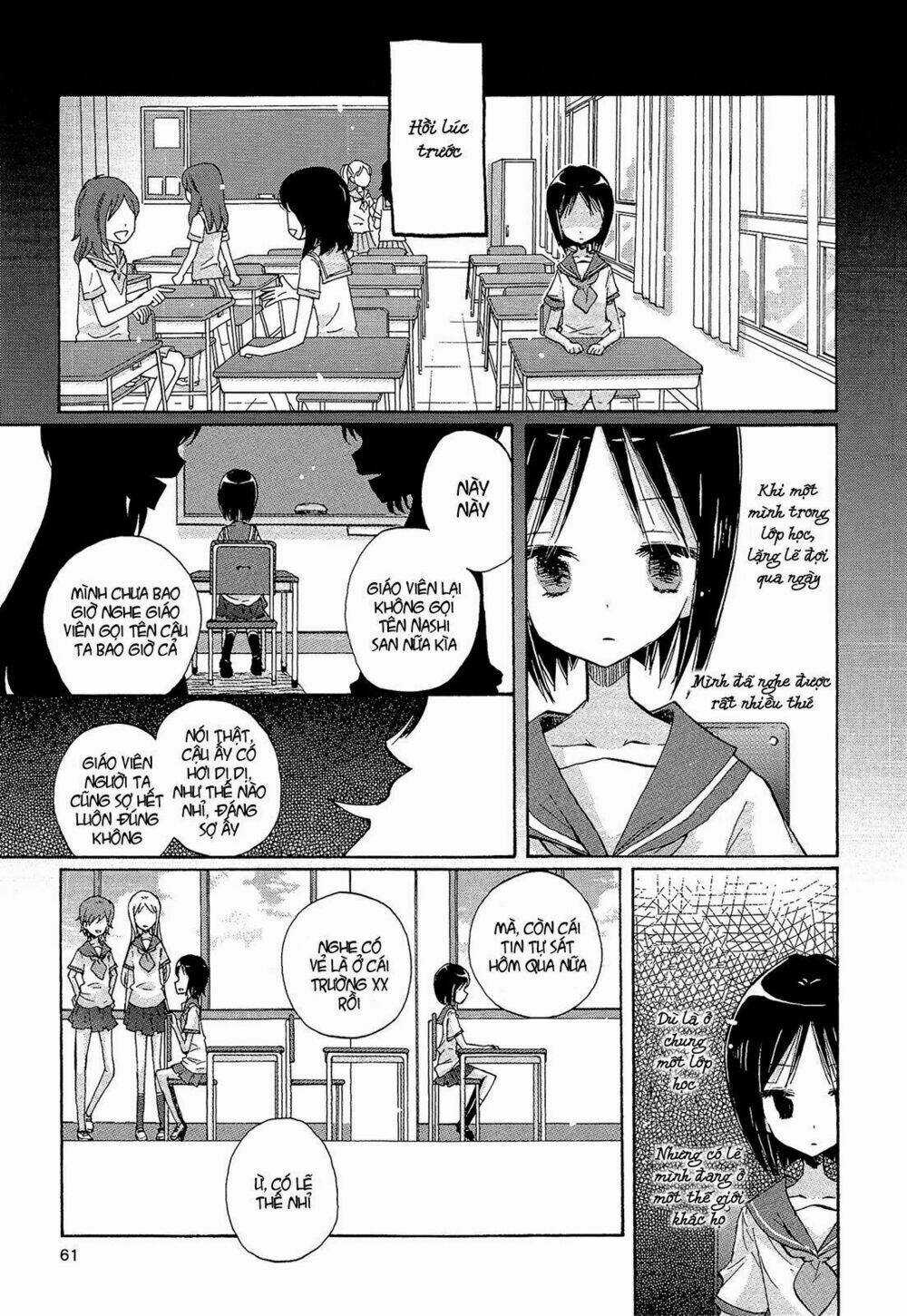 Giấc Mộng Của Minamo Chapter 7 trang 6