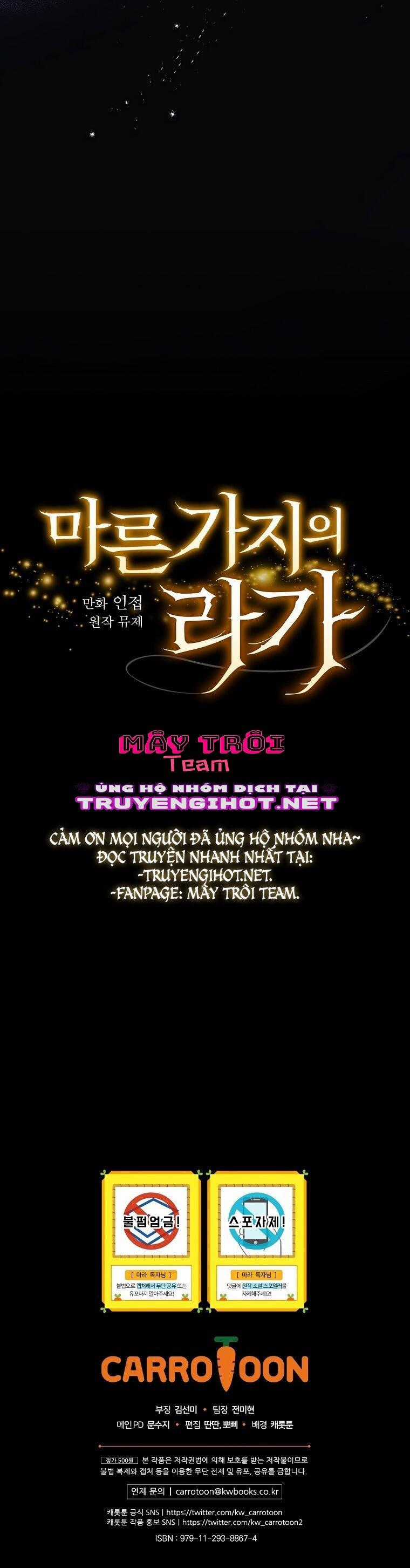 Giai Điệu Của Nhành Cây Khô Héo Chapter 1.2 trang 21